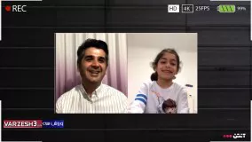 آرات حسینی: از علی کریمی و مسی هم بهتر می‌شوم!