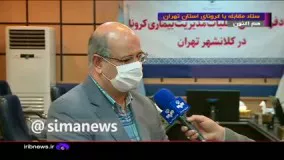 دکتر زالی: کرونا دوباره در تهران جان گرفته است