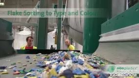 دستگاه بازیافت ضایعات پلاستیک و تولید گرانول پلی اتیلن