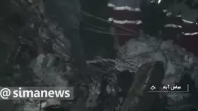 هواپیمای سقوط کرده ناجا در سلمانشهر