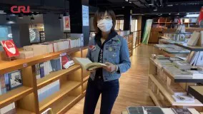 بازگشایی کتابفروشیهای چین به کمک «پیک کتاب»