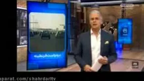افزایش ناگهانی حضور مردم تهران در مترو پایتخت