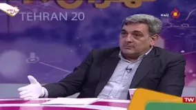 بگو مگوی شهردار تهران با مجری تلویزیون
