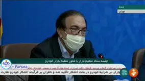 محصولات ایران خودرو و سایپا گران می‌شود