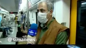 حاشيه هاي استفاده از ماسک در ناوگان حمل ونقل تهران
