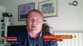 اسکوچیچ: درحال حاضر برنامه‌ای برای بازگشت به ایران ندارم