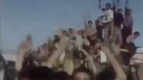 جشن و شادی مردم تهران بعد از آزادی خرمشهر