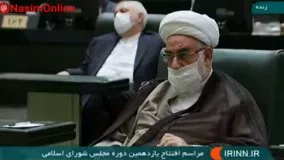خواب عمیق ظریف حین سخنرانی روحانی در مجلس