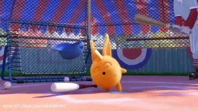 انیمیشن شاد کودکانه خرگوش های خورشیدی - قسمت 102- Sunny Bunnie