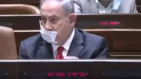 نحوه ماسک زدن نتانیاهو سوژه کاربران شبکه های اجتماعی شد