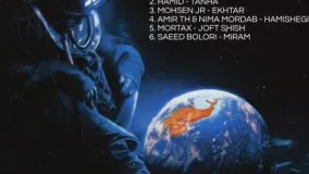موزیک محسن جی آر به نام اخطار از کمپانی بست رکورد از آلبوم قرنطینه