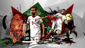 فوتبال۱۲۰ | دومین سالگرد یک بازی تاریخی؛ ایران مراکش