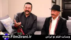 دانلود شام ایرانی فصل 13 سیزدهم قسمت 1 اول میرطاهر مظلومی
