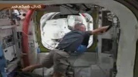 خروج دو فضانورد از ایستگاه بین المللی فضایی