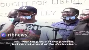 برادر جورج فلوید: به اعتراضات افتخار می کنم اما به تخریب نه
