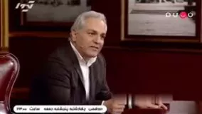 اولین واکنش مهران مدیری به سانسور دورهمی