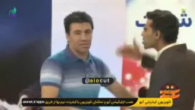 درگیری دو مجری فوتبالی در حضور محمد نوازی و علی انصاریان