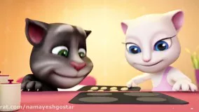 انیمیشن تام گربه سخنگو :: این قسمت جنگ کلوچه