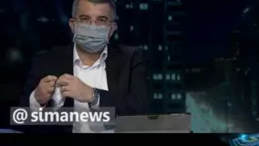 ماجرای ماسک عجیب معاون وزارت بهداشت