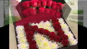 خرید و سفارش اینترنتی گل طبیعی در آمل