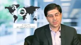 گاف محاسباتیِ عجیب نماینده مردم تهران