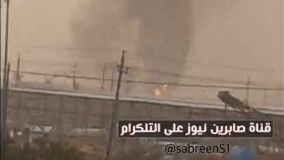 الجزیره: سه راکت به پادگان صقر در جنوب بغداد شلیک شده است