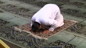 آموزش  نماز - ویدیوی آموزشی به زبان فارسی