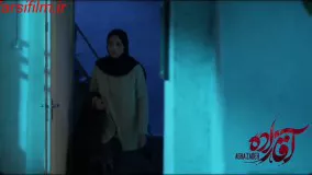 سریال آقازاده قسمت ششم در فارسی فیلم