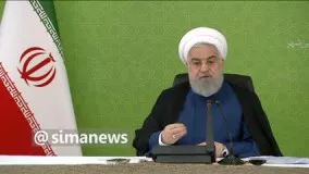 روحانی دلایل افزایش قیمت ارز را اعلام کرد