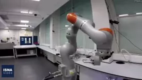 رباتی که کار چند ماهه را ۳روزه انجام می‌دهد