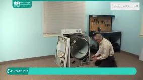 آموزش تعمیر سوئیچ درب ماشین ظرفشویی