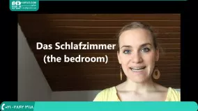 روش یادگیری زبان آلمانی در منزل
