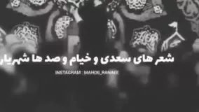 روایت عجیب یک مداح با حمله به ادبیات و فرهنگ ایران