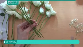 آموزش درست کردن دسته گل با رز سفید
