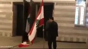 حرکت نمادین حسان دیاب نخست‌وزیر لبنان پس از انفجار بیروت