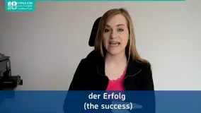 تمرین لغات و تلفظ در زبان آلمانی