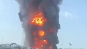 آتش سوزی در بیروت 2
