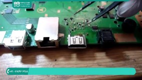 آموزش مرمت کردن و اصلاح پورت نمایش تصویر HDMI  پلی استیشن 4