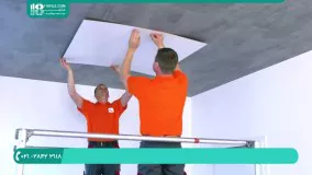 آموزش تمامی مراحل زیرسازی و نصب کناف سقف