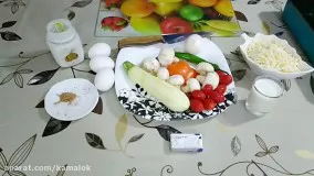 املت سبزیجات لاکچری و شیک برای میزهای صبحونه (با عمه کتی)