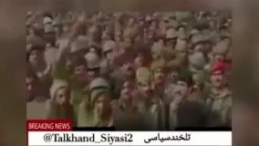 شلیک اولین توپ به سمت ایران توسط صدام و آغاز جنگ تحمیلی
