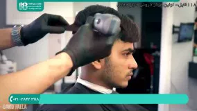 کوتاه کردن موی مردانه با استفاده از ماشین اصلاح