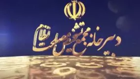 ماجرای مستند "کودتای خزنده" بی‌بی‌سی‌ فارسی