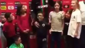 واکنش جالب رونالدو به کودکی که ادایش را درآورد !