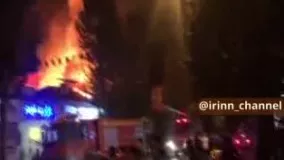 آتش‌ سوزی گسترده در بازار فومن مهار شد