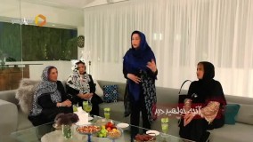 دانلود شام ایرانی به میزبانی فریبا نادری