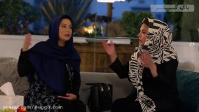 خونه فوق لاکچری فریبا نادری در شام ایرانی