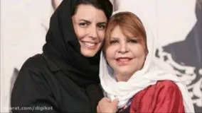 مادر و دخترهای هنرمند سینمای ایران