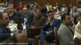 سخنرانی محمد صالحی تجریشی در مراسم سالانه مجموعه آریاکوپلینگ