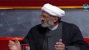 توهین به عجیب به روحانی روی آنتن شبکه 4